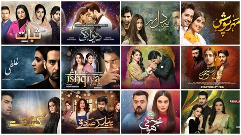Pakistani dramas img 2